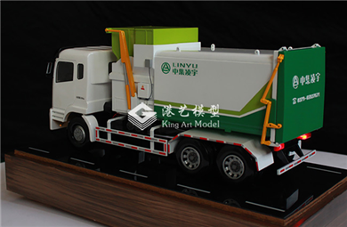 中集集团凌宇汽车