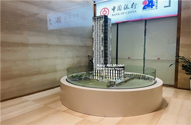 深圳鼎和大厦