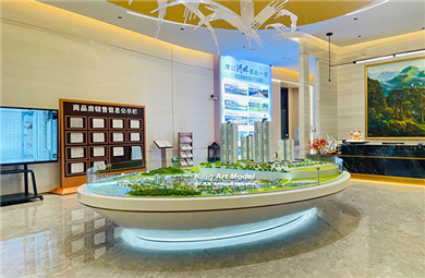 德辉·金沙河畔府