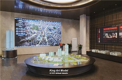 福星惠誉·铂雅府