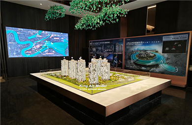 阳光城·柳園路壹號