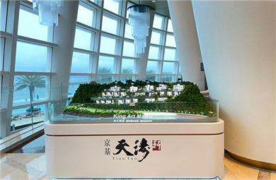 京基·天涛轩